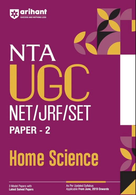 NTA UGC NET/ JRF/ SET PAPER-2 Home Science
